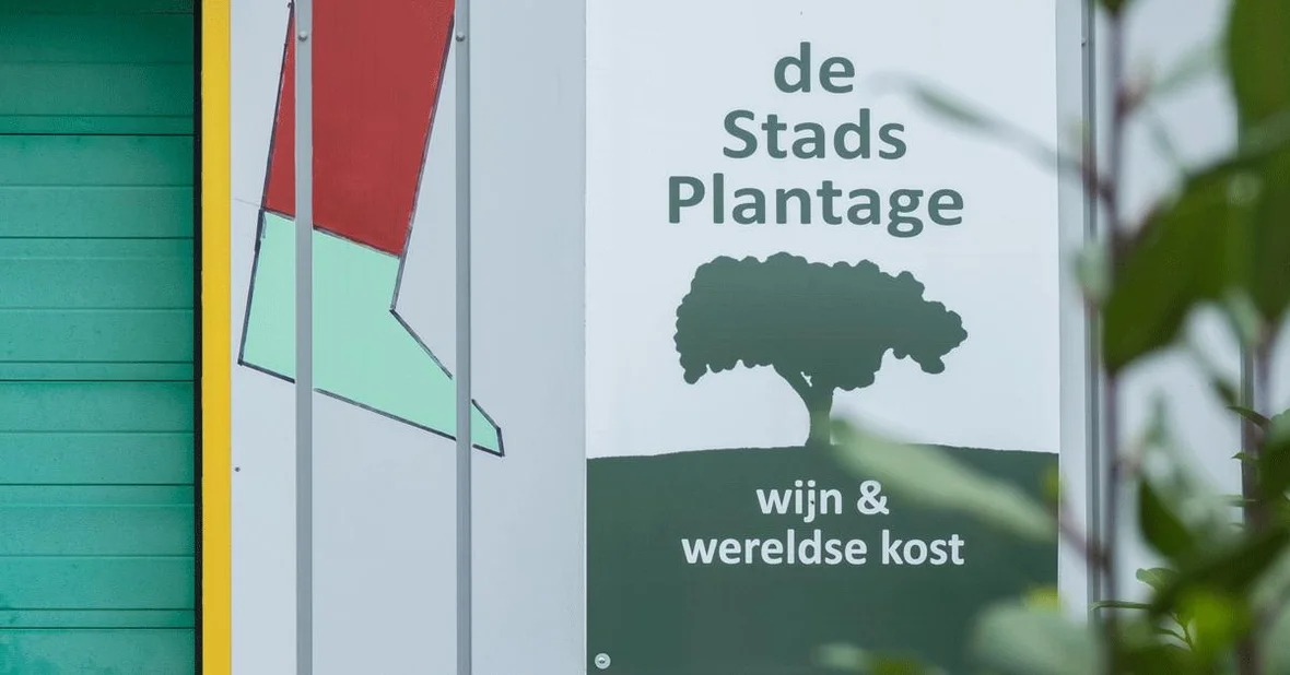 Wetplate Portretfotografie bij de Stadsplantage